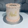 Classic Petite Cake