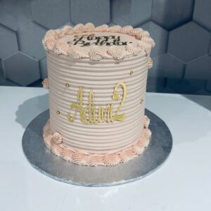 Classic Petite Cake